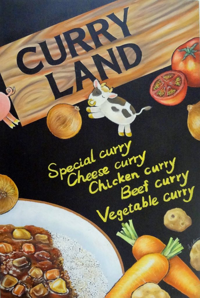 CURRY LAND