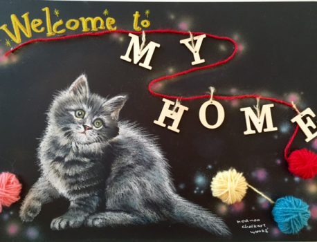 Welcome to my home（猫）